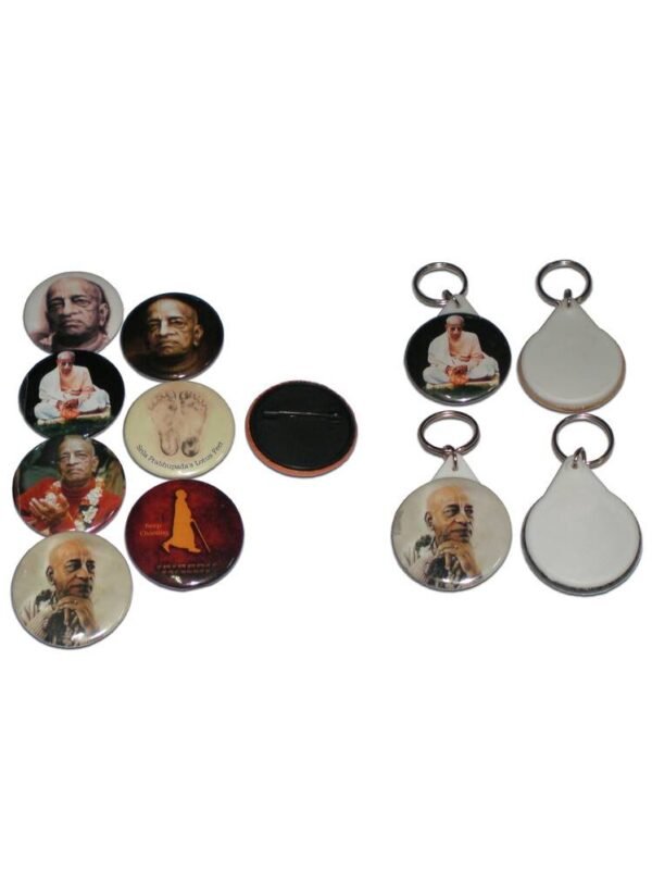 Srila Prabhupada Keychain