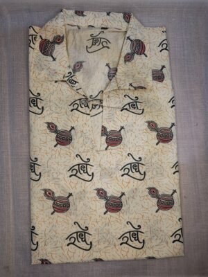 Cream Color Printed Kurta