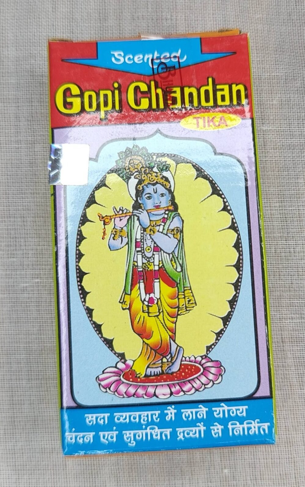 Vrindavan Bazaar Kit Tilak Da Viaggio Tascabile - Gopi Chandan, Timbro, Specchio, Bottiglia E Contenitore Acciaio