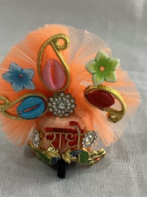 Orange Pagdin for laddu gopal